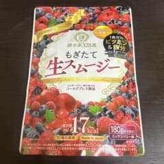 酵水素328選 もぎたて生スムージー 180g 約30日分のサムネイル