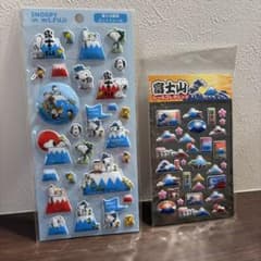 スヌーピー富士山限定ぷっくりシールと富士山シールのサムネイル