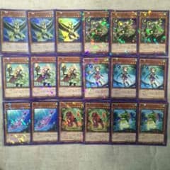 遊戯王 霊獣デッキのサムネイル