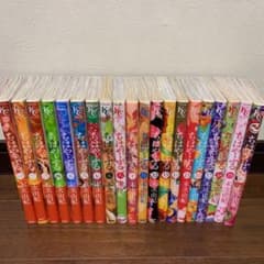 ちはやふる  1〜20巻　セットのサムネイル