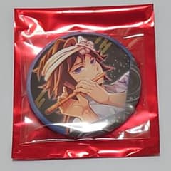 Demon Slayer: Kimetsu no Yaiba ufotable Awa Odori 2026 Can Badge - Giyu Tomioka