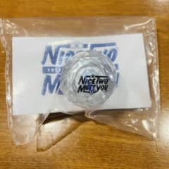 7ORDER リングライト 長妻怜央のサムネイル