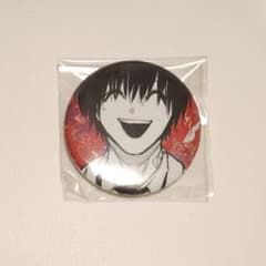 南雲与市 サカモトデイズ 缶バッジ EMOTIONS SAKAMOTODAYS - メルカリ