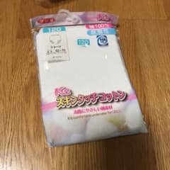 グンゼ　女の子　ショーツ　120のサムネイル
