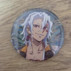 鬼滅の刃　鬼滅祭　アニメ3周年記念祭　ランダム缶バッジ　宇髄天元のサムネイル