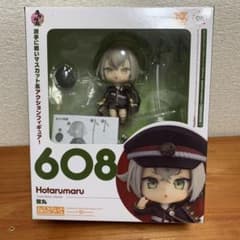 ねんどろいど 刀剣乱舞-ONLINE- 608 蛍丸のサムネイル