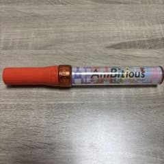 AmBitious 公式ペンライトのサムネイル