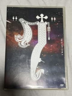 L'Arc-en-Ciel Shibuya 7 days DVDのサムネイル