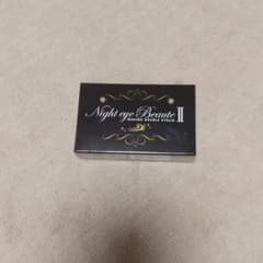 ナイトアイボーテII StreeTrend 二重メイク 3mlのサムネイル