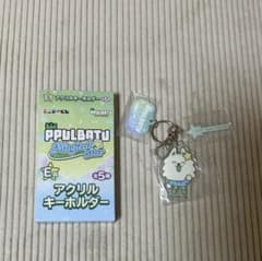 TXT ファミマ プルバトゥ エニマイくじ ヨンモン アクリルキーホルダーのサムネイル