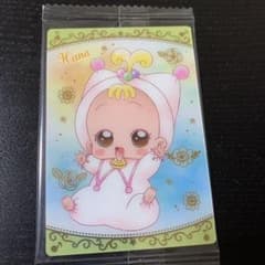 おジャ魔女どれみ ウエハース カードのサムネイル