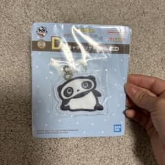 一番くじちょこっと　サンエックスユニバース　D賞キャラプリケチャーム　たれぱんだのサムネイル