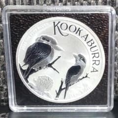 2023年版 カワセミ銀貨 純銀 9999 1オンス銀貨 オーストラリア 翡翠 2023年版 カワセミ銀貨 純銀 9999 1オンス銀貨 オーストラリア 翡翠