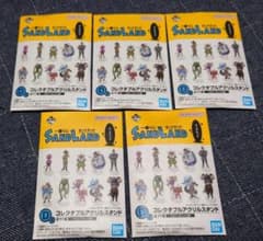 이치 반 복권 SAND LAND D 상 5 개 세트