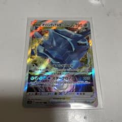 ポケモンカード ディアルガVstar RRRのサムネイル