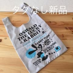 オズワルド 手提げバッグのサムネイル