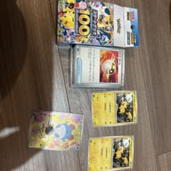 ポケモンカード スタートデッキ100 No.089 マリル AR - メルカリ
