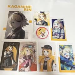 プロセカ プロジェクトセカイ 鏡音リン 8点セットのサムネイル