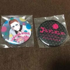 menmen様専用ページのサムネイル