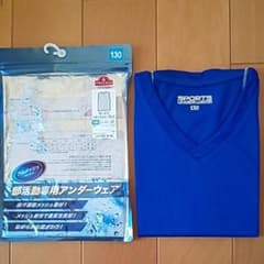 アンダーシャツ 130 ランニングシャツのサムネイル