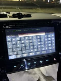 NSZN-Z68T ジャンク品 - メルカリ
