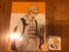 nagi様専用ページのサムネイル