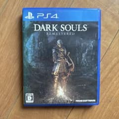 PS4 DARK SOULS REMASTEREDのサムネイル