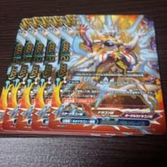 【バディファイト】太陽の神 バルソレイユ×5のサムネイル