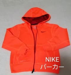 ナイキパーカー140センチのサムネイル