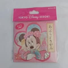 東京ディズニーリゾート ★ミニー あぶらとり紙 50枚入りのサムネイル