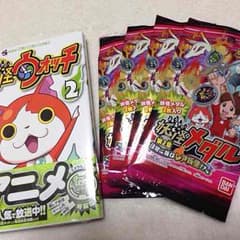 コスメやさん★mimi様専用のサムネイル