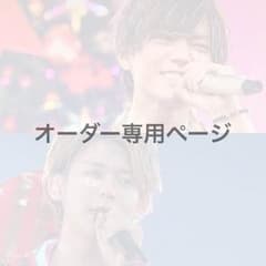 ☺︎のりか様 専用ページのサムネイル