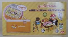 ぐでたま　ランチボックス