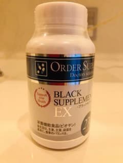ブラックサプリEXのサムネイル