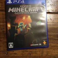 Minecraft：PlayStation4 マインクラフトps4のサムネイル