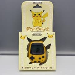 ポケットピカチュウ　万歩計のサムネイル