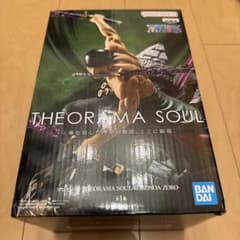 ワンピース THEORAMA SOUL ロロノア・ゾロ フィギュア