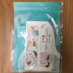 【新品】AMOMAナチュラルケア AMOMAミルクアップブレンドのサムネイル