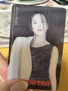 DRUMTAO 亜里沙さん　トレンディングカードのサムネイル