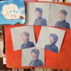 安田ゆめ 様 専用のサムネイル