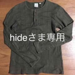 hide様 専用のサムネイル