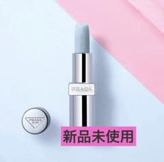 PRADA BEAUTY リップバームブラッシングケア U001アストラルピンクのサムネイル
