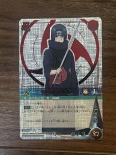 美品]NARUTO ナルトカード うちはイタチ 忍-365 - メルカリ
