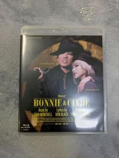 宝塚歌劇団雪組 BONNIE & CLYDE Blu-rayのサムネイル