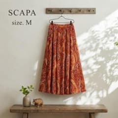 SCAPA スキャパ ギャザーロングスカート M ペイズリー総柄 リネン混 美