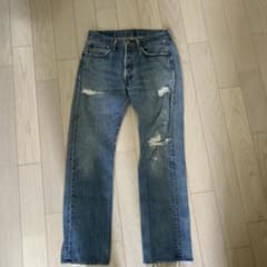 メンズ ストレートデニム ダメージ加工のサムネイル