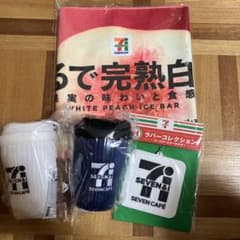 Happyくじ セブンイレブン B賞 F賞 H賞