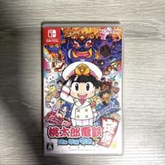 桃太郎電鉄 ～昭和 平成 令和も定番！～ Nintendo Switch ソフトのサムネイル