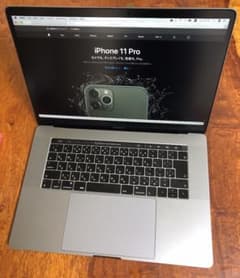 MacBook Pro 15 inch 2018のサムネイル