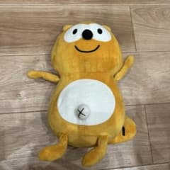 ポンタ　ぬいぐるみ 動物キャラクター 黄色のサムネイル